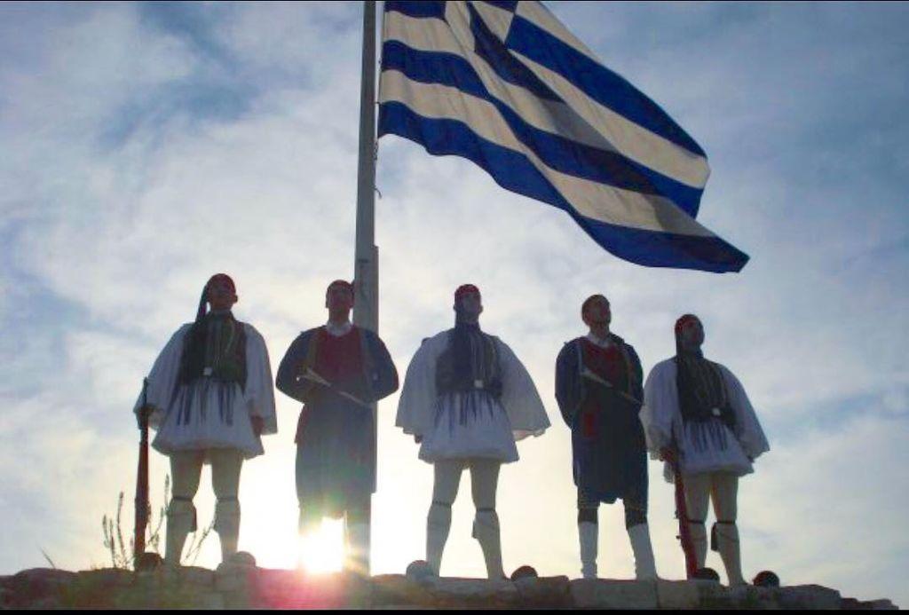 βασαλος2