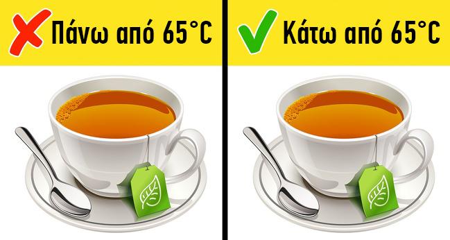 επισημονικες ανακλυψεις για την υγεια4