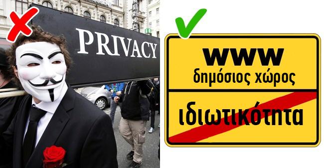λιστα 12 καθημερινα πραγματα θα εξαφανιστουν10