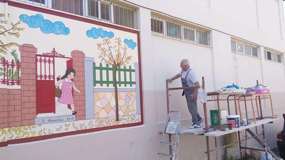 Παππούς "ζωντάνεψε" το παλιό αλφαβητάρι στους τοίχους ενός σχολείου στην Πάτρα! 5 παππους ζωντανεψε το αλφαβηταρι5 1