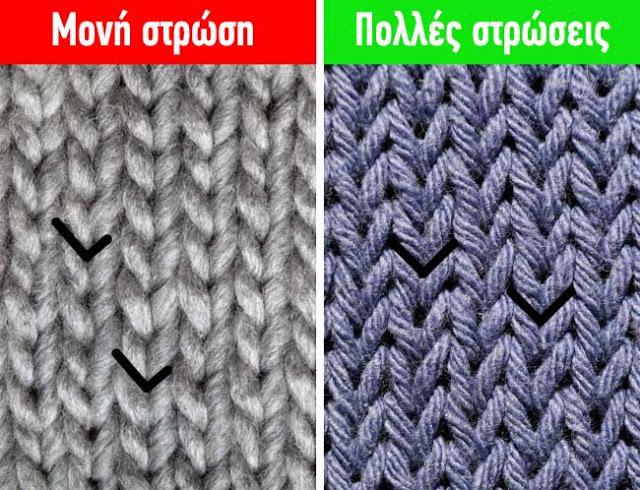 10 σημαντικες λεπτομερειες2