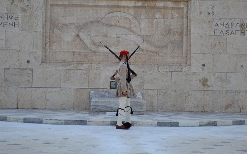 «Η ζωή του Εύζωνα»