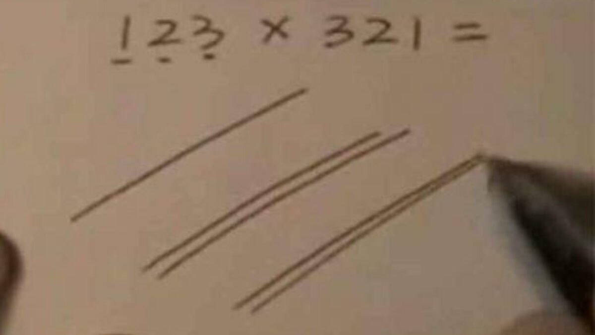 Τα παιδιά στην Ιαπωνία μαθαίνουν να κάνουν πολλαπλασιασμό με αυτό το πανέξυπνο κόλπο