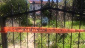 Άγριο έγκλημα στη Σταμάτα: Κατακρεούργησε τη σύντροφό του με ψαλίδι και κάλεσε την αστυνομία
