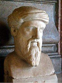 δικαιη κουπα πυθαγορα7
