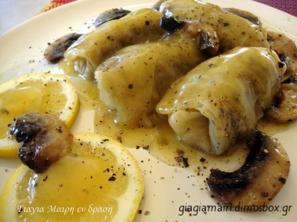 νηστίσιμους λαχανοντολμάδες