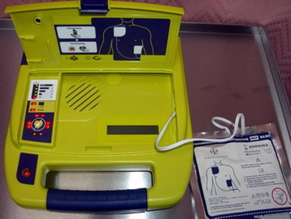 16χρονη μαθήτρια από την Λάρισα έφτιαξε εφαρμογή που εντοπίζει απινιδωτές και σώζει ζωές 4 16 χρονη λαρισαια σωζει ζωες3