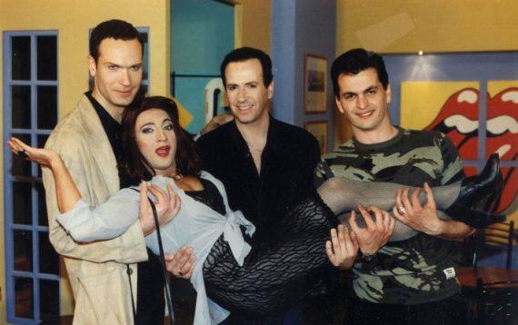 Κων/νου & Ελένης: Δείτε για πρώτη φορά 18 άγνωστες παρασκηνιακές φωτογραφίες (Pics)