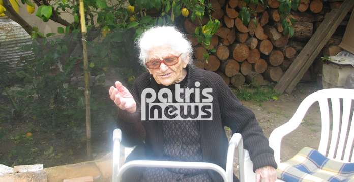 Μια Ελληνίδα που διανύει αισίως τον 113ο χρόνο της ζωής της, διεκδικεί τον τίτλο της γηραιότερης γυναίκας στον κόσμο