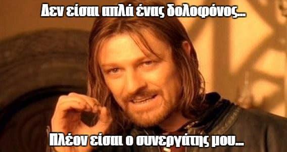 Ποιές είναι οι αντιδράσεις των ζωδίων μπροστά σε έναν “μανιακό” δολοφόνο. Πολύ γέλιο! 12 ζωδια μανιακος δολοφονος12