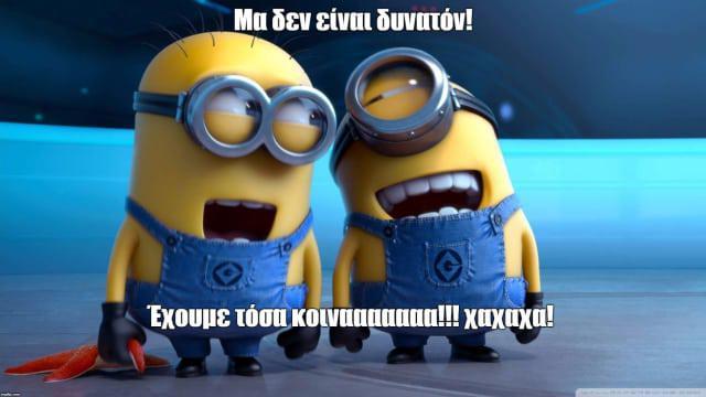 Ποιές είναι οι αντιδράσεις των ζωδίων μπροστά σε έναν “μανιακό” δολοφόνο. Πολύ γέλιο! 4 ζωδια μανιακος δολοφονος4