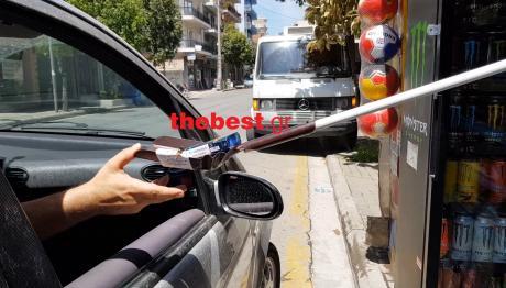 περιπτερο πατρα2