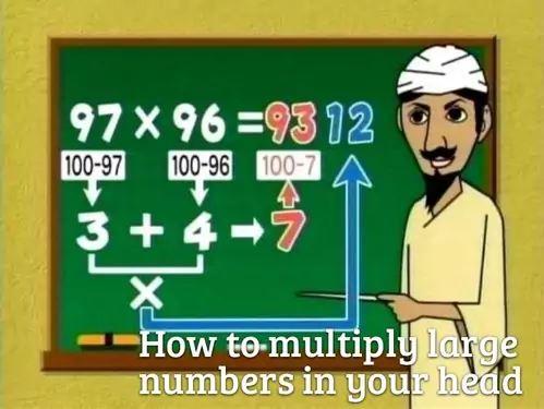 11+1 Απίστευτα Χρήσιμα Μαθηματικά Κόλπα που δεν μας έμαθαν ΠΟΤΕ στο Σχολείο. Το 6ο θα σας φανεί Μαγικό!
