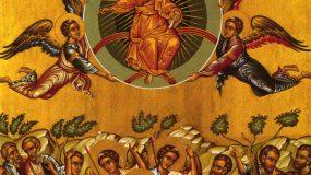Η Εορτή της Αναλήψεως του Κυρίου – Τι γιορτάζουμε σήμερα