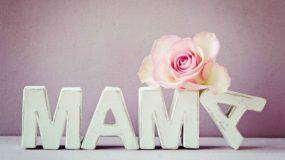 Γιορτή της Μητέρας: Τι δώρο να κάνεις στη μαμά σου σύμφωνα με το ζώδιό της