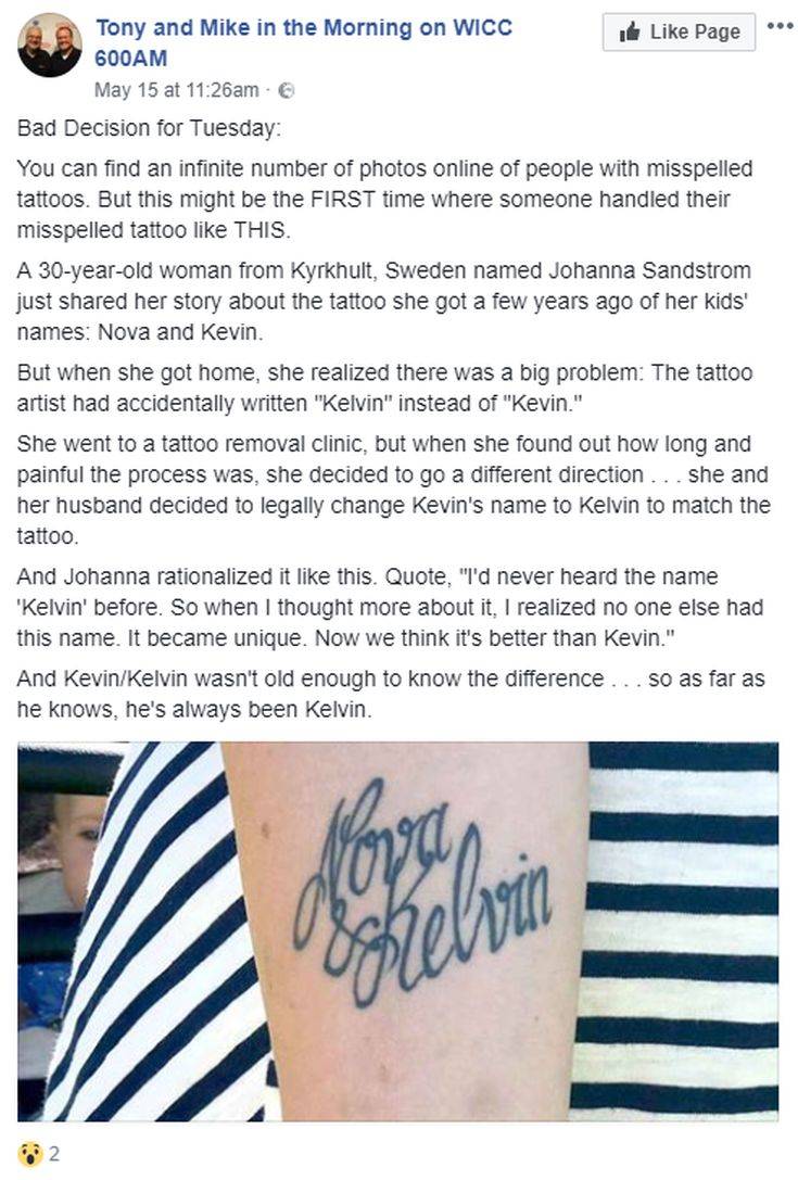 Τατουατζής της «χτύπησε» λάθος το όνομα του γιου της και εκείνη σκέφτηκε δημιουργικά..