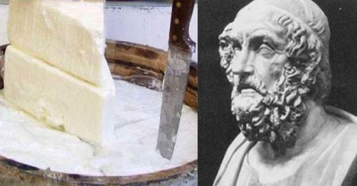 H φέτα είναι το Αρχαιότερο τυρί του κόσμου και η απόδειξη βρισκεται στην Οδύσσεια