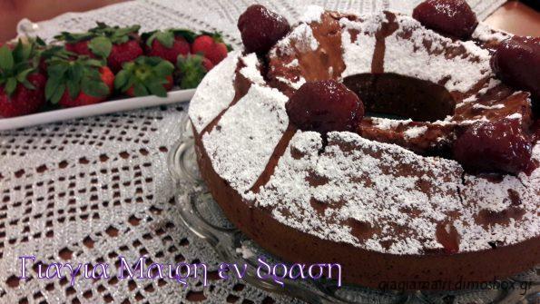 Μοσχομυρωδάτο και νόστιμο κέικ φραουλας