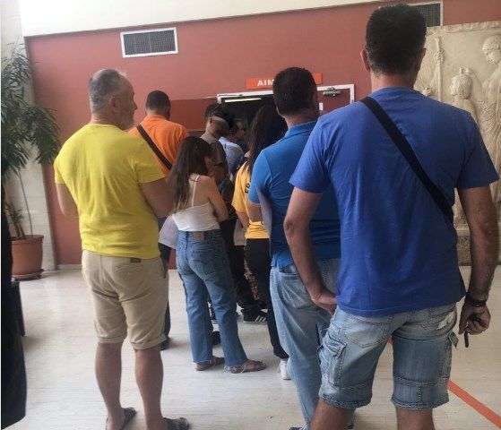 συγκινητικη ανταποκριση