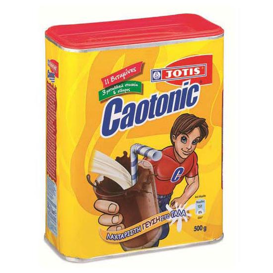 σοκολατενια γαλατα10