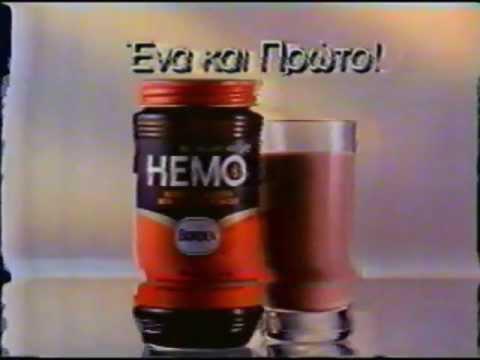 σοκολατενια γαλατα9