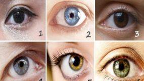 Τι χρώμα μάτια έχεις; Δες τι αποκαλύπτει για την προσωπικότητά μας