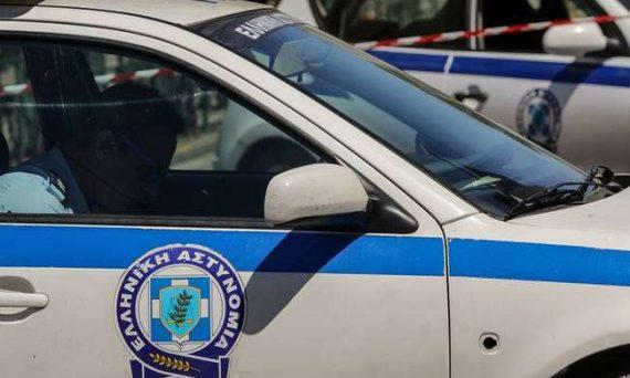 αστυνομία αστυνομία