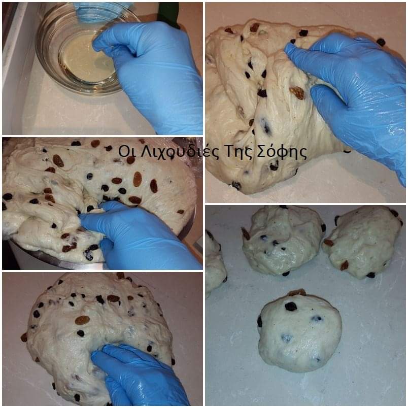 Πεντανόστιμα,αφράτα,φουσκωτά και οικονομικά Σταφιδόψωμα νηστίσιμα από την Σόφη Τσιώπου!