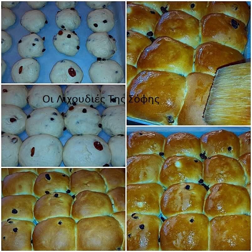 Πεντανόστιμα,αφράτα,φουσκωτά και οικονομικά Σταφιδόψωμα νηστίσιμα από την Σόφη Τσιώπου!