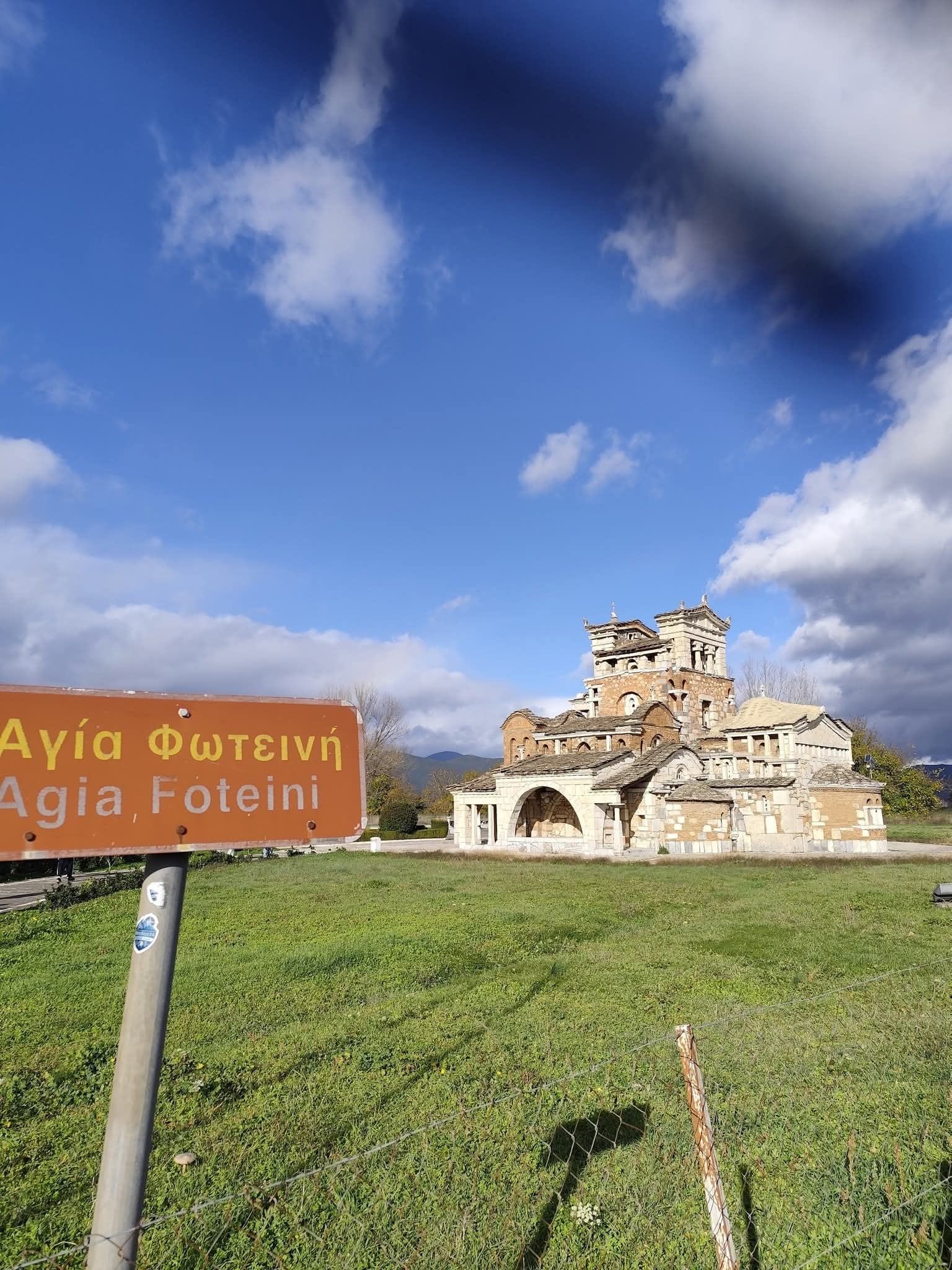 Αγία Φωτεινή Μαντινείας: Η εκπληκτική ιστορία της εκκλησίας – έργο τέχνης