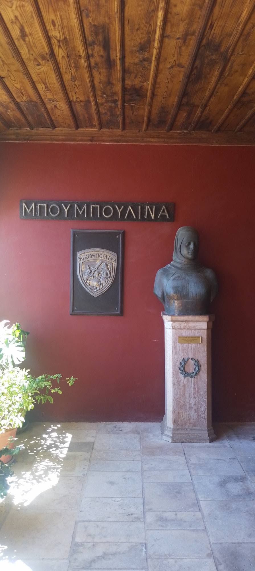 Το πιο ιδανικό: Το ελληνικό νησί που κάθε Σεπτέμβρη βουλιάζει από κόσμο (Pics)