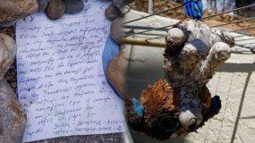 Φωτιά: «Προσπάθησε να θηλάσει το μωρό στη θάλασσα»: Η απεγνωσμένη προσπάθεια της Μαργαρίτας να δώσει ζωή στο παιδί της στο Μάτι