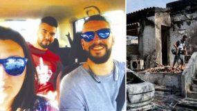 Κάρπαθος: Η ανάρτηση αυτών των αδερφών έγινε viral – Τα 4 αδέρφια πήραν την απόφασή τους μετά τις φονικές πυρκαγιές στην Αττική