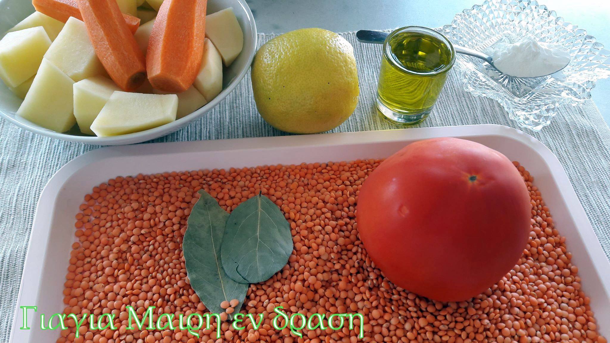 Υγιεινές φακές λεμονάτες για μικρούς και μεγάλους!