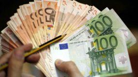 Προσοχή!Έκτακτο επίδομα 1.000 ευρω – Είστε μέσα στους δικαιούχους;