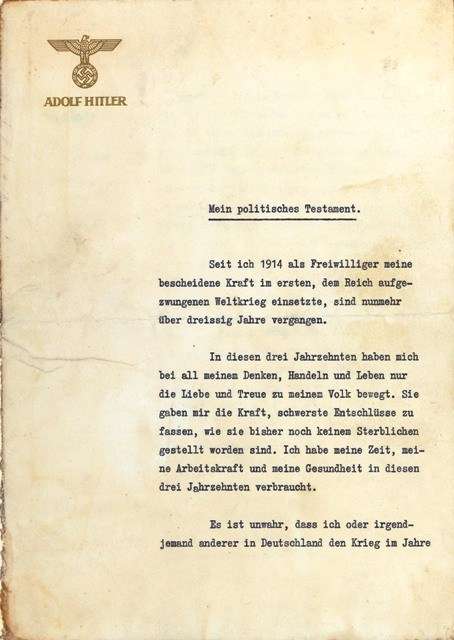 Αυτή ήταν η διαθήκη που έγραψε ο Χίτλερ πριν αυτοκτονήσει.