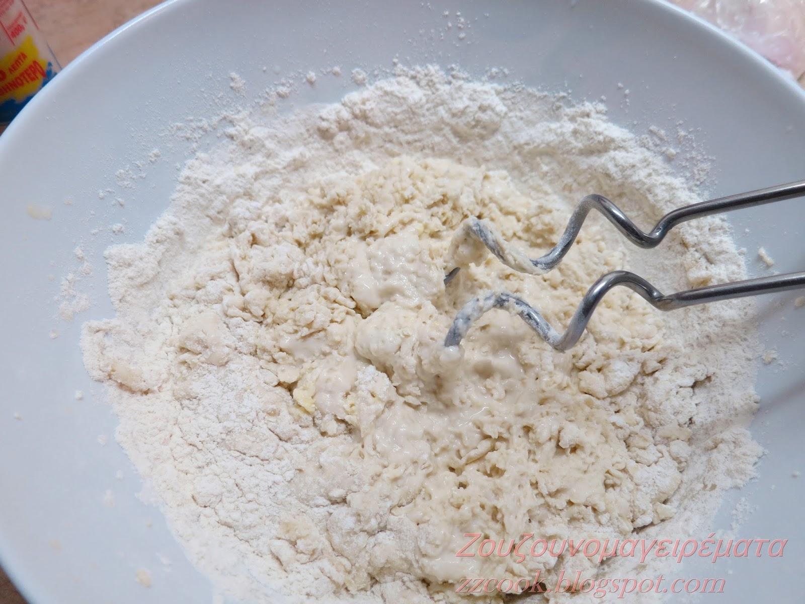 Πεντανόστιμες Πιτούλες με τυρί, πράσο και βλίτα για κολατσιό στο σχολείο!