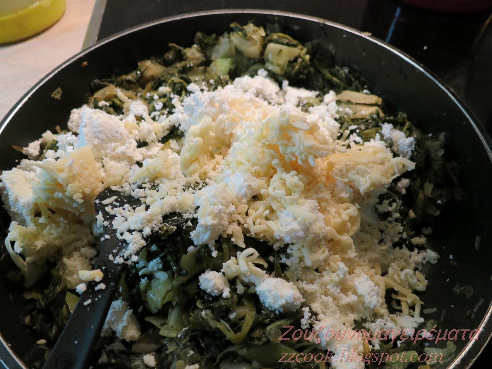 Πεντανόστιμες Πιτούλες με τυρί, πράσο και βλίτα για κολατσιό στο σχολείο!