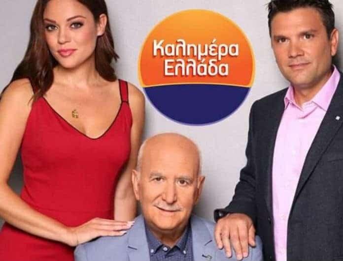 αντικαταστατρια μπαγιας1