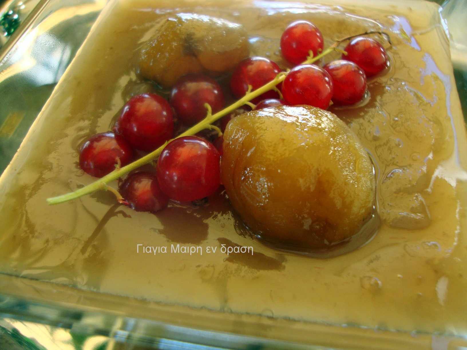 Πεντανόστιμη Μαρμελάδα κάστανο