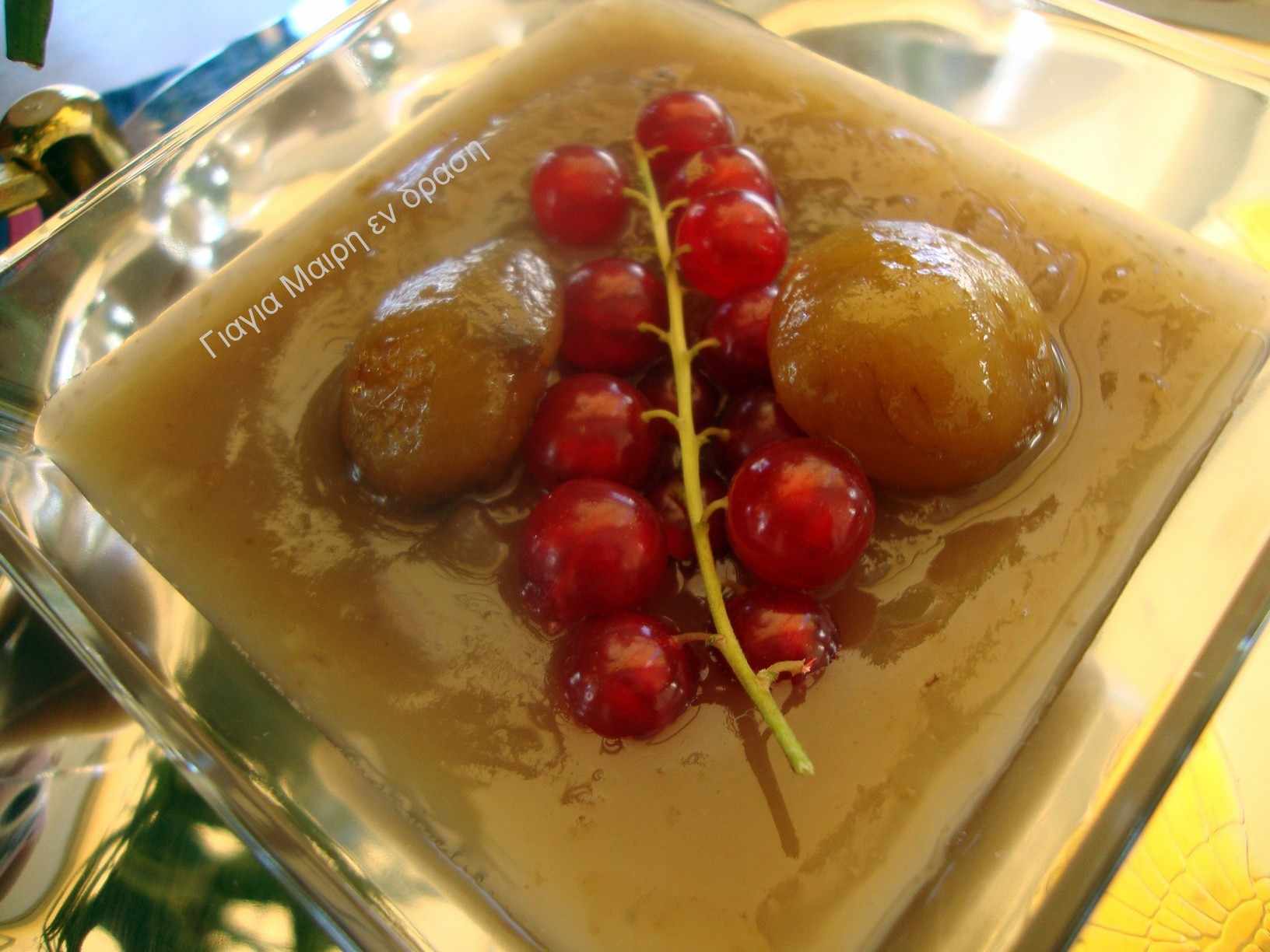 Πεντανόστιμη Μαρμελάδα κάστανο