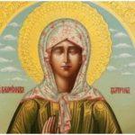 αγια ματρωνα