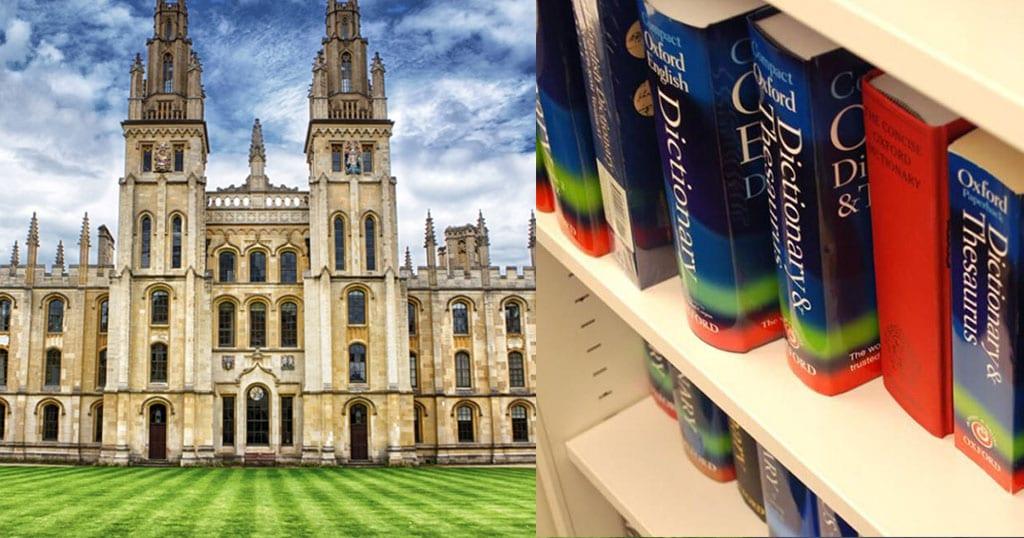 Το Πανεπιστήμιο της Οξφόρδης ανακοίνωσε την λέξη της χρονιάς και είναι ελληνική
