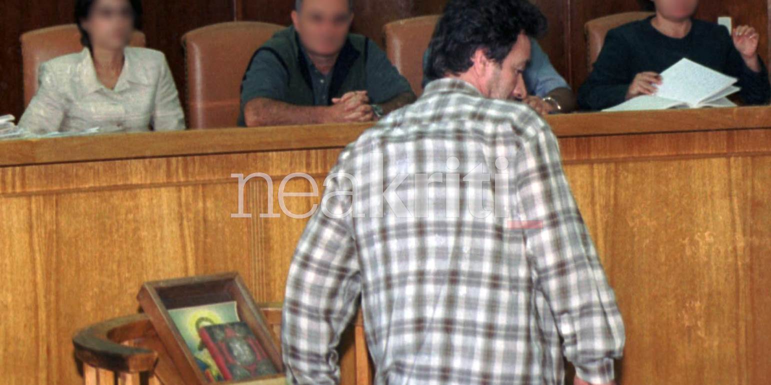 Κρήτη: Αποφυλακίστηκε μετά από 19 χρόνια ο παiδοκτόνος που έπνιξε τα 3 παιδιά του
