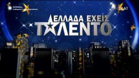 Ελλάδα έχεις Ταλέντο: Αυτοί είναι οι πρώτοι 4 που πέρασαν στον μεγάλο τελικό!