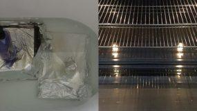 Η χαρά της νοικοκυράς! Το απόλυτο κόλπο για να καθαρίσετε τον φούρνο σας χωρίς κούραση (εικόνες)