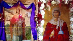 Αγία Αναστασία η Φαρμακολύτρια: Τι γιορτάζουμε σήμερα 22 Δεκεμβρίου στην Ορθόδοξη Εκκλησία
