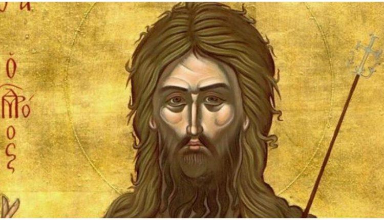Ποιος ήταν ο Άγιος Ιωάννης ο Πρόδρομος και Βαπτιστής που στη χάρη του είναι αφιερωμένες 6 ημέρες του χρόνου 2 ιοαννης προδρομος