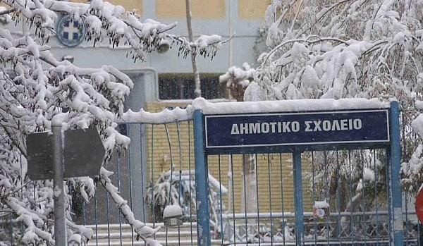 Κλειστά τα σχολεία σε περιοχές της Αττικής