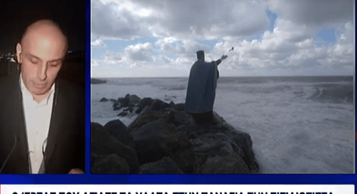 Ανατριχίλα προκαλεί ο πατήρ Κωνσταντίνος που αγιάζει ολομόναχος τα νερά στη Νότια Τουρκία